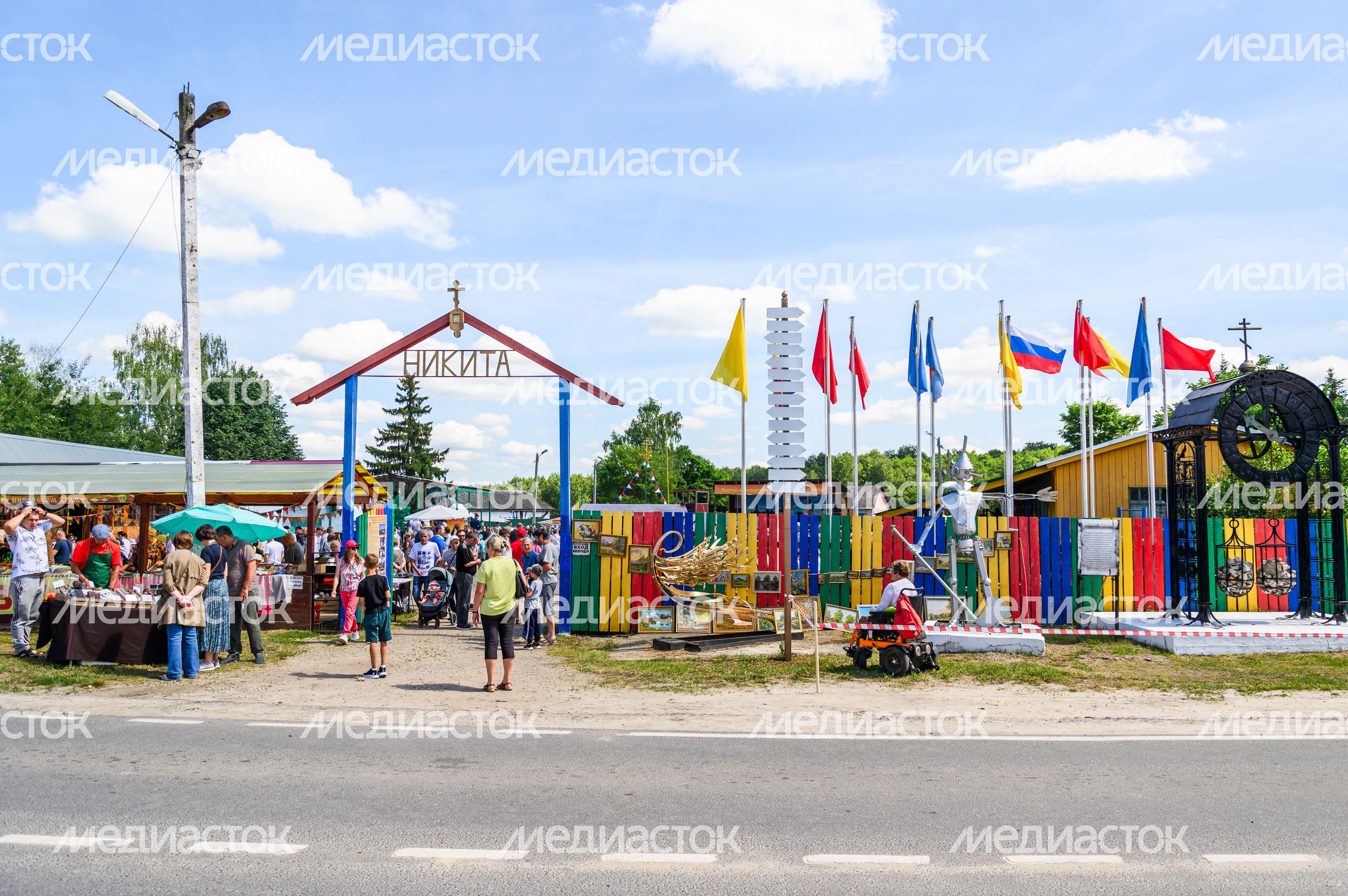 XVIII Бывалинский фестиваль кузнечного искусства в Сергиево-Посадском округе