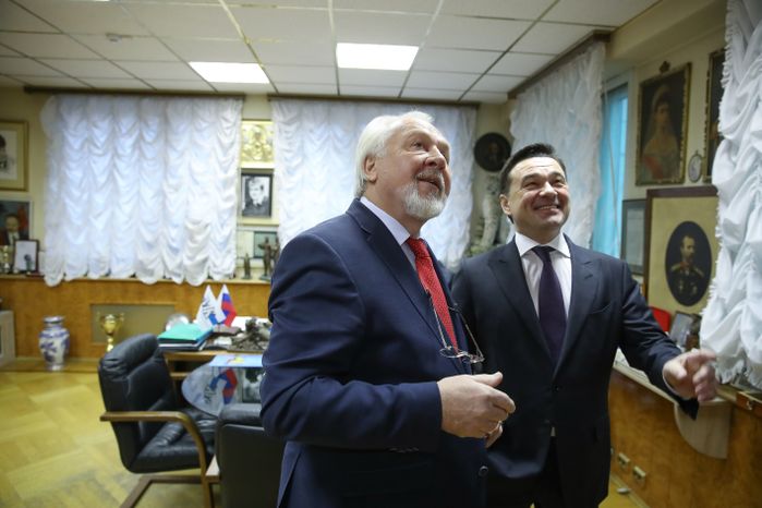 Поздравление газеты «Московский комсомолец» губернатором Подмосковья с юбилеем