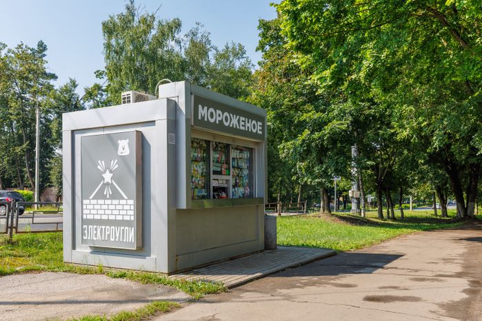 Летние виды города Электроугли Богородского округа