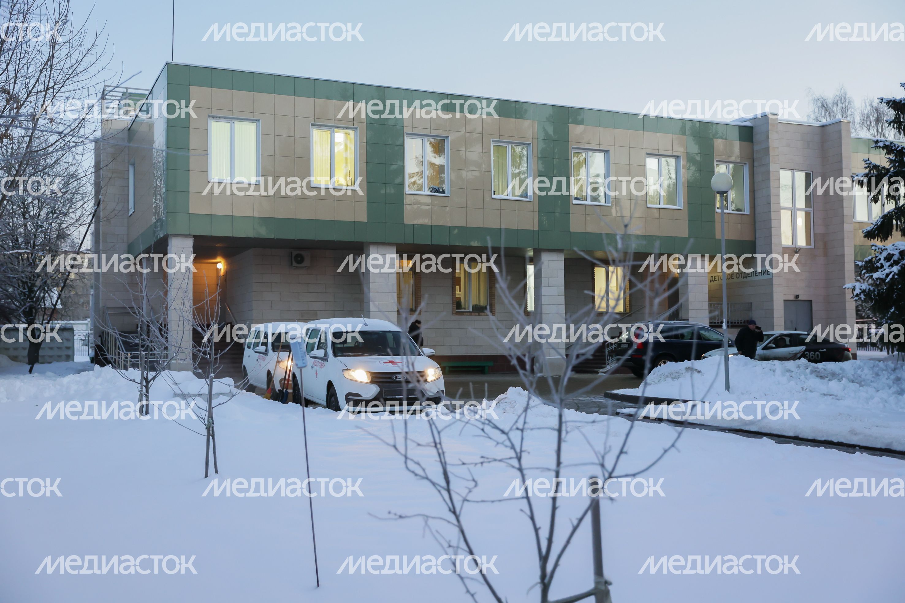 Проверка Губернатором Подмосковья работы Ершовской амбулатории