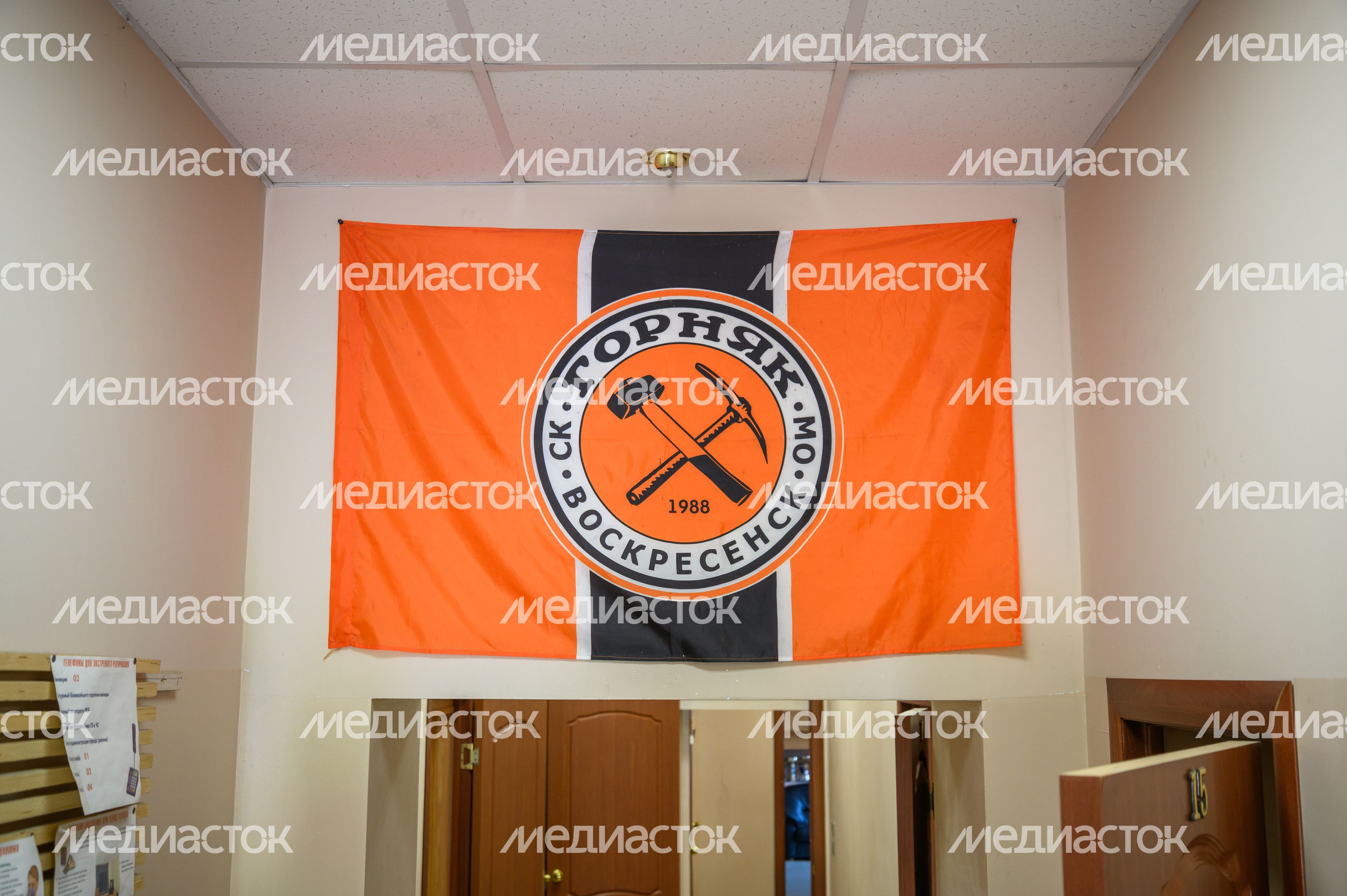В спорткомплексе «Горняк» открыли новый стадион В спорткомплексе «Горняк» открыли новый стадион