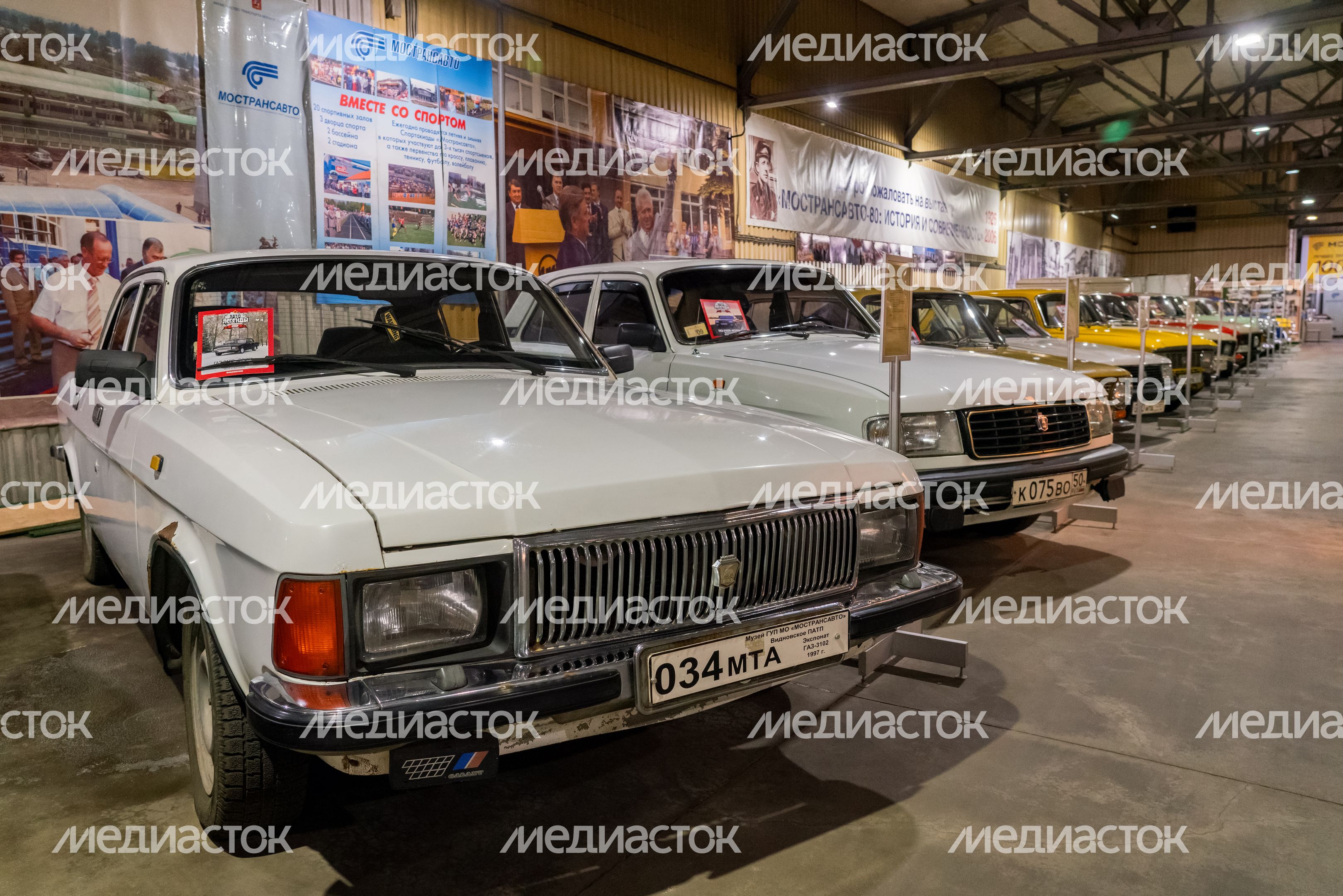 Путешествие в СССР: советские автомобили в Музее истории автомобильного транспорта Мострансавто в Чехове Путешествие в СССР: советские автомобили в Музее истории автомобильного транспорта Мострансавто в Чехове