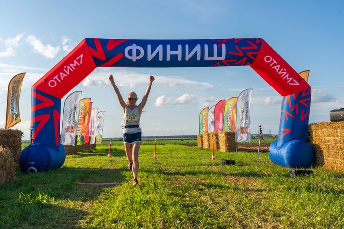 Агрозабег на Дне поля Московской области 2026 в Дмитровском округе