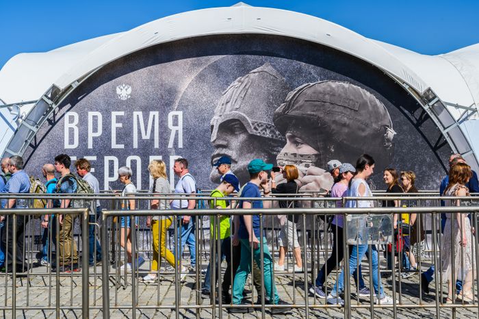 Выставка вооружения в Парке Победы, посвященная СВО