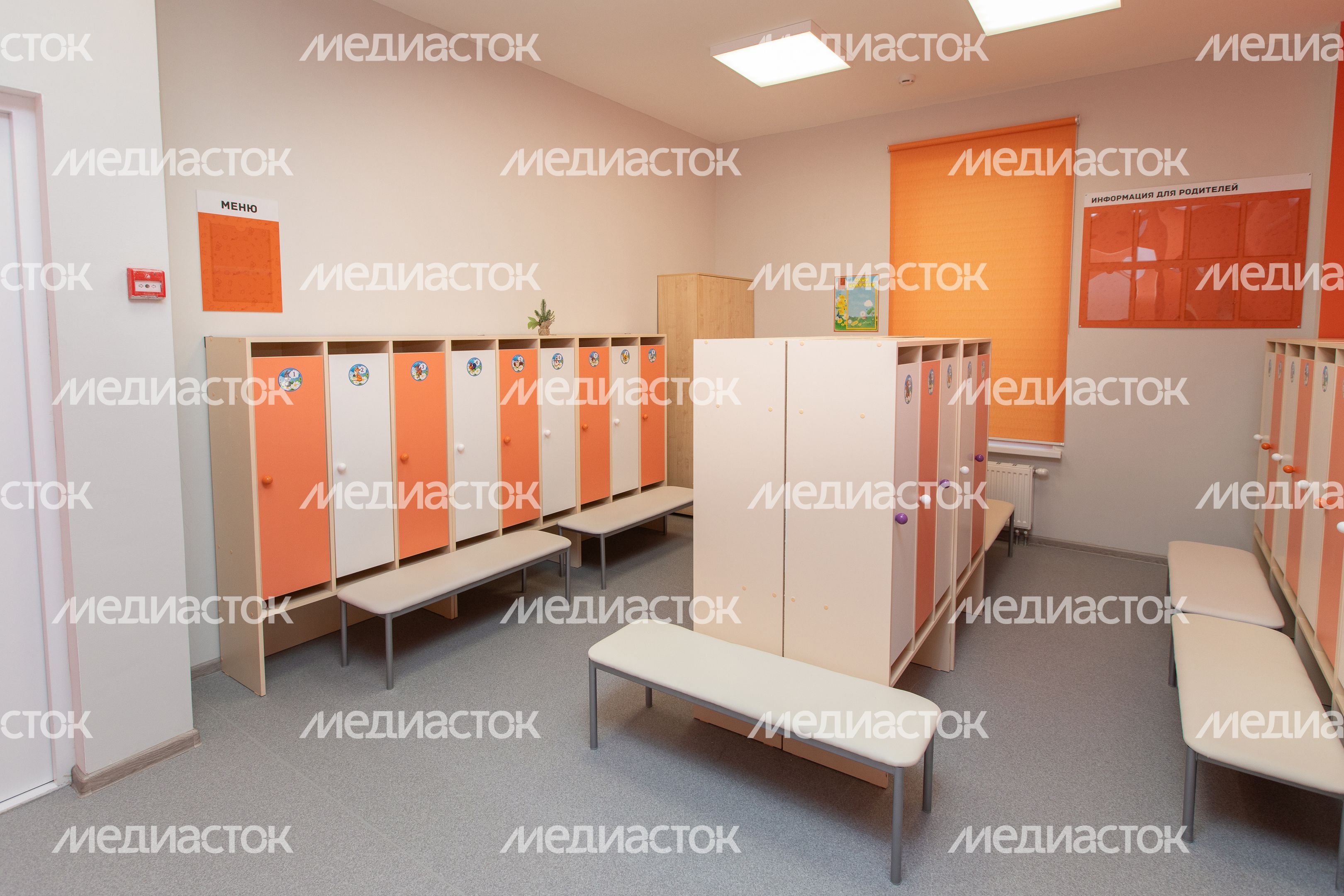 Новый детский сад «Космос» открылся в Щелково Новый детский сад «Космос» открылся в Щелково