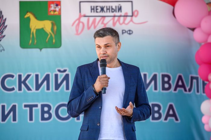 Фестиваль «Нежный Fest 2024» в Бронницах