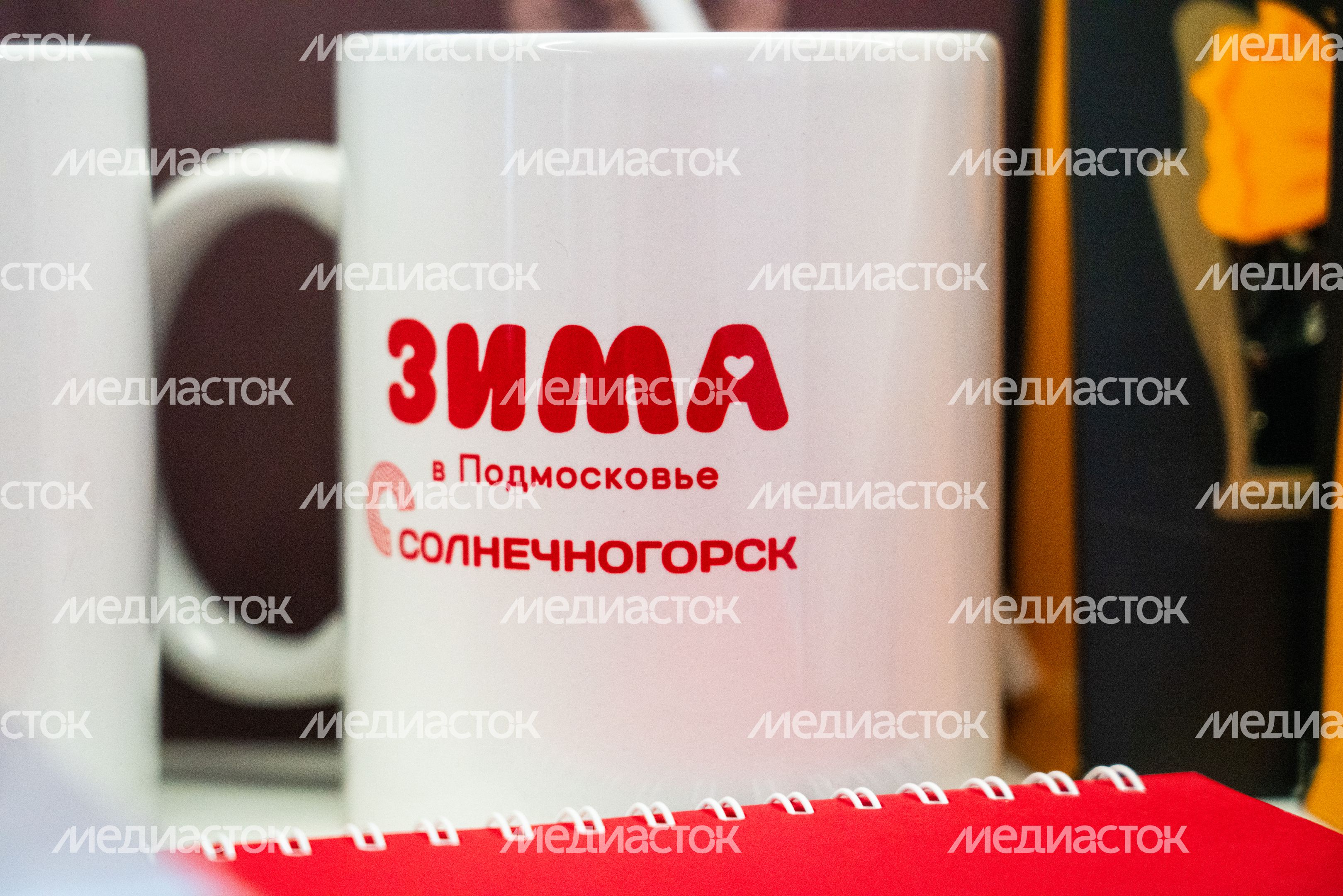 Дни Московской области в парке "Зарядье" в Москве