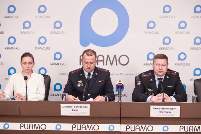 Пресс-конференция по охране порядка на новогодних праздниках в Подмосковье