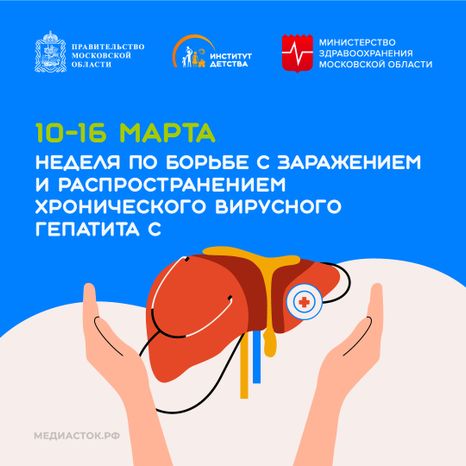 10-16 марта квадрат 13