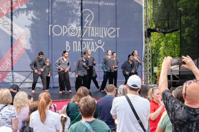 Второй сезон фестиваля «Город танцует в парках» в Истринском городском парке