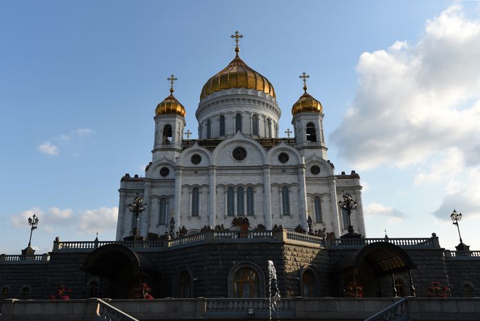 Мультимедийное представление «Троица. Ожившая история» в Москве