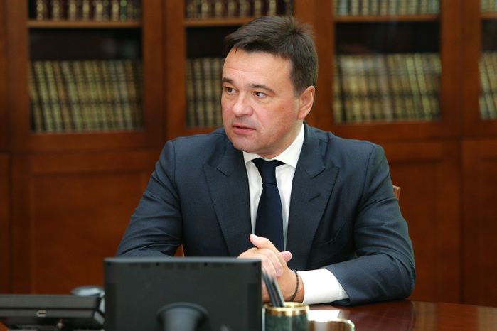 Совещание губернатора Подмосковья с руководящим составом областного Правительства