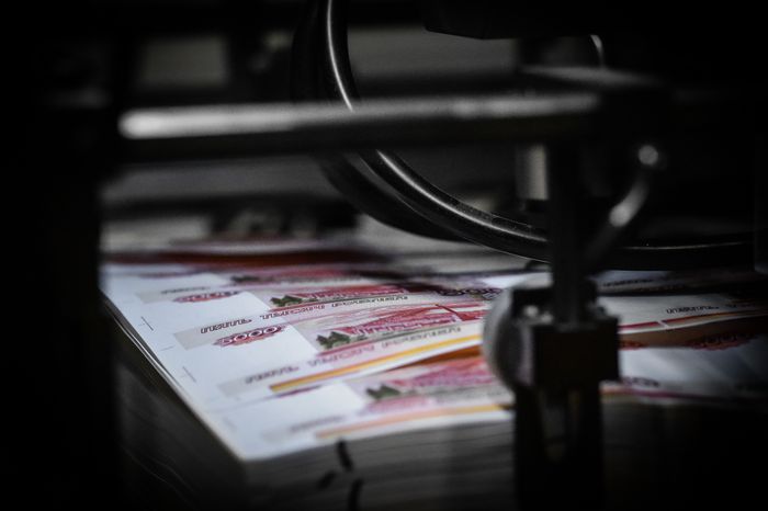 Производство денежных купюр на Московской печатной фабрике Гознака
