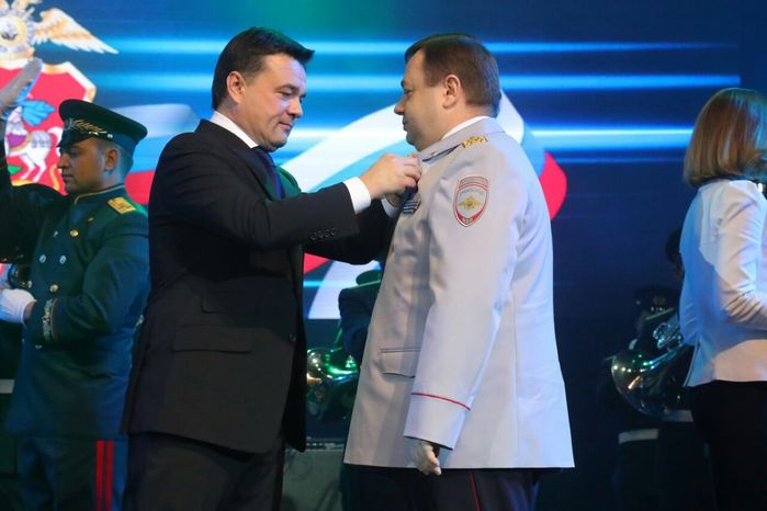 Торжественное мероприятие ко Дню сотрудника ОВД