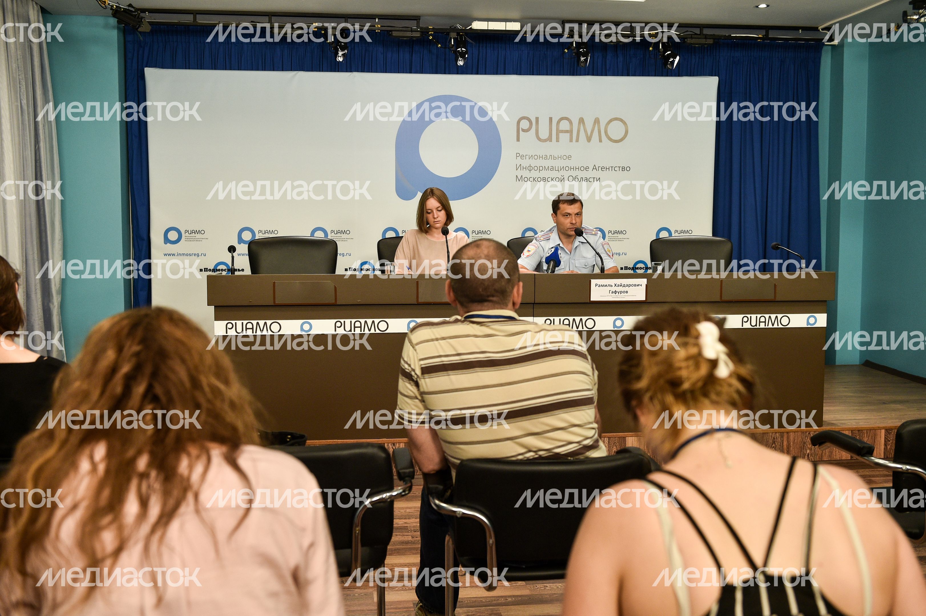 Пресс-конференция о раскрытии преступлений, связанных с вымогательством