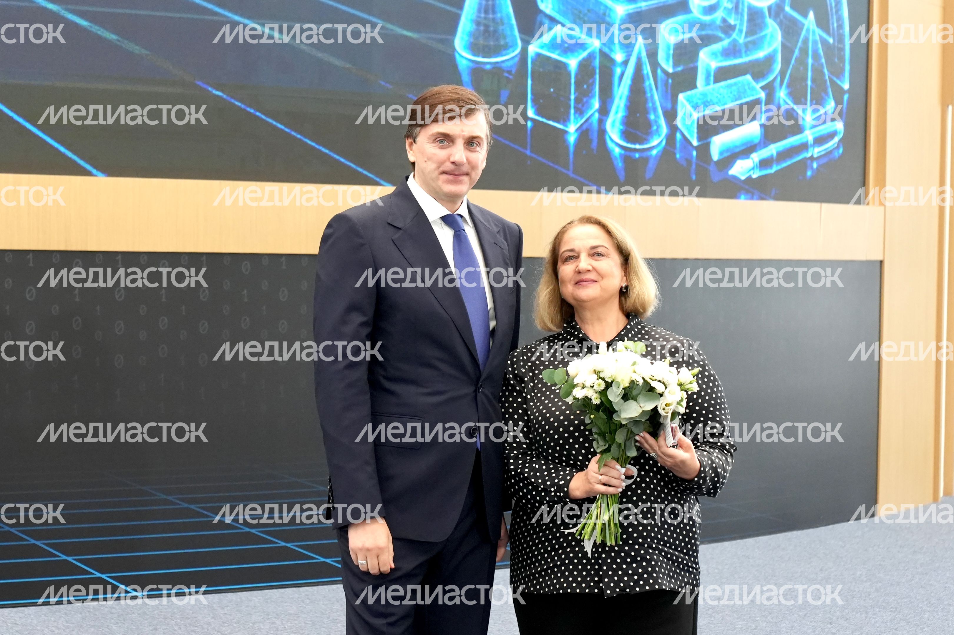 Сергей Кравцов выступил на форуме педагогов Подмосковья