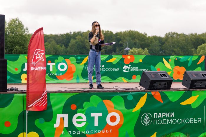 Более 100 участников собрал Солнечный велопарад в Солнечногорске
