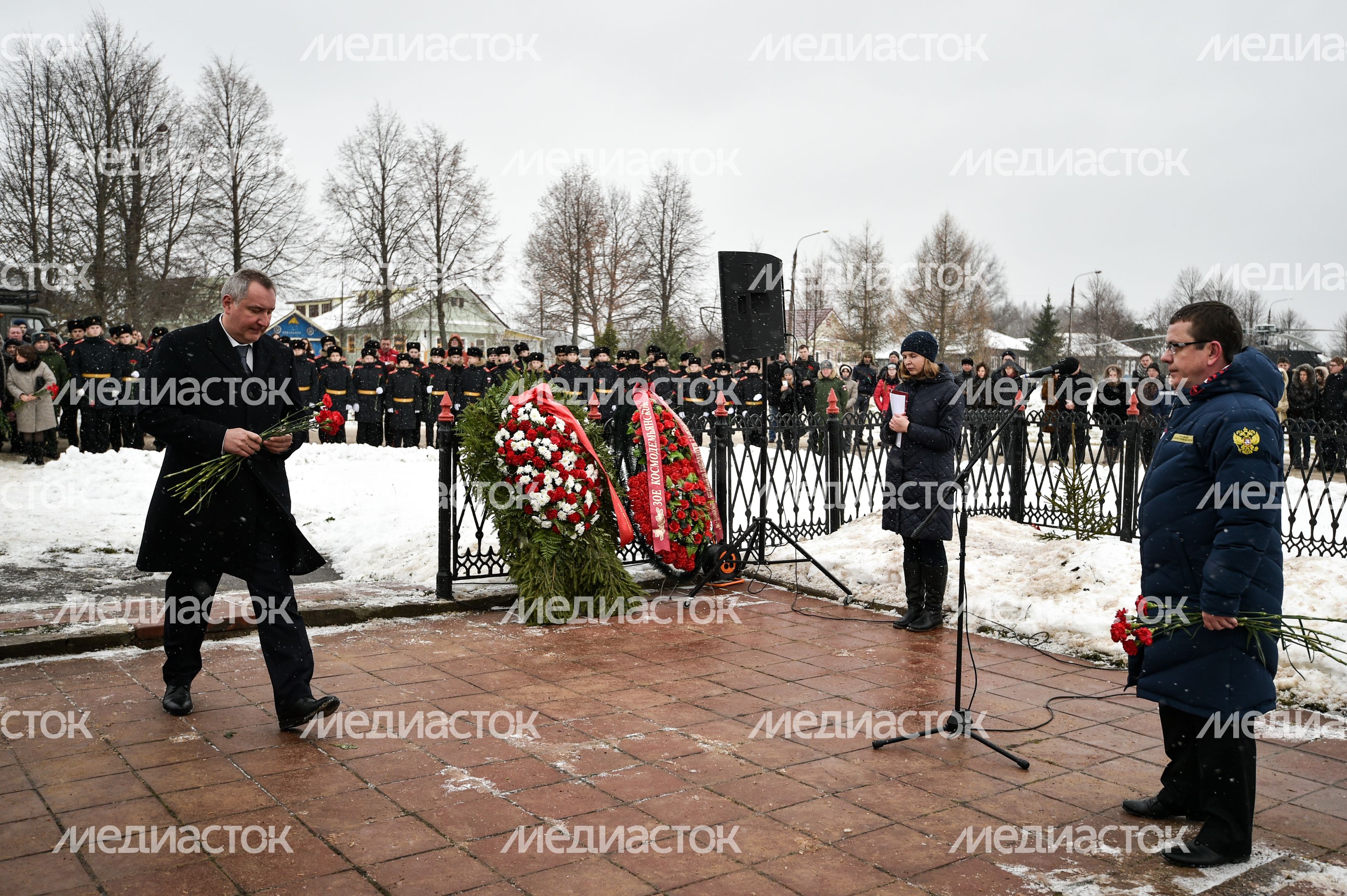 День памяти Зои Космодемьянской, 75 лет со дня казни