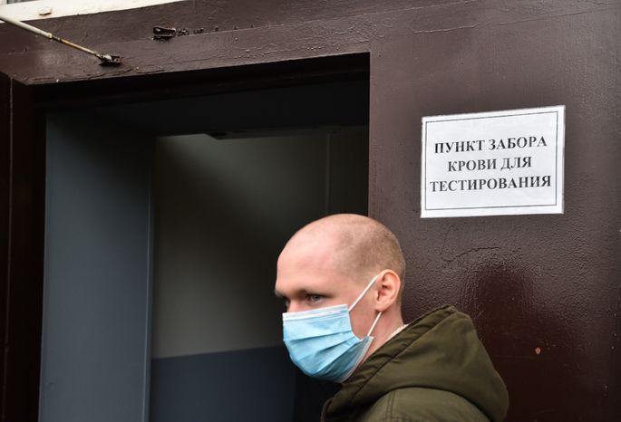Отправка призывников к местам прохождения военной службы с городского сборного пункта Военного комиссариата города Москвы