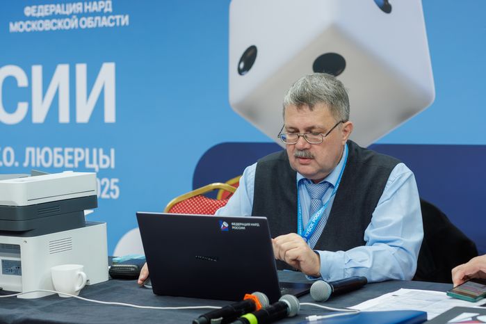 Кубок России по нардам в Люберцах