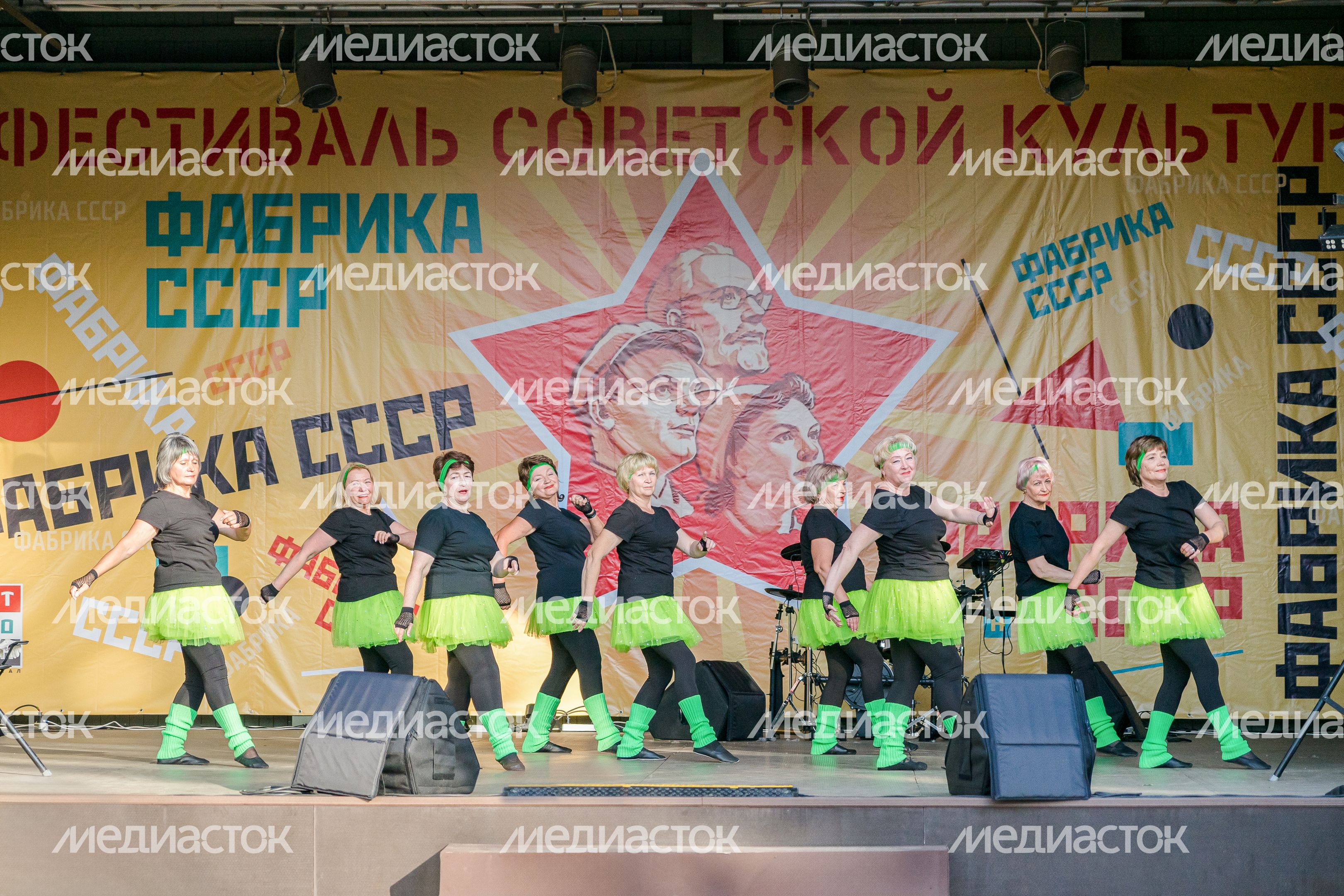 Фестиваль советской культуры "Фабрика СССР" в Коломне