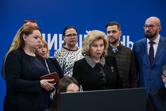В Одинцове начал работу Центр общественного наблюдения