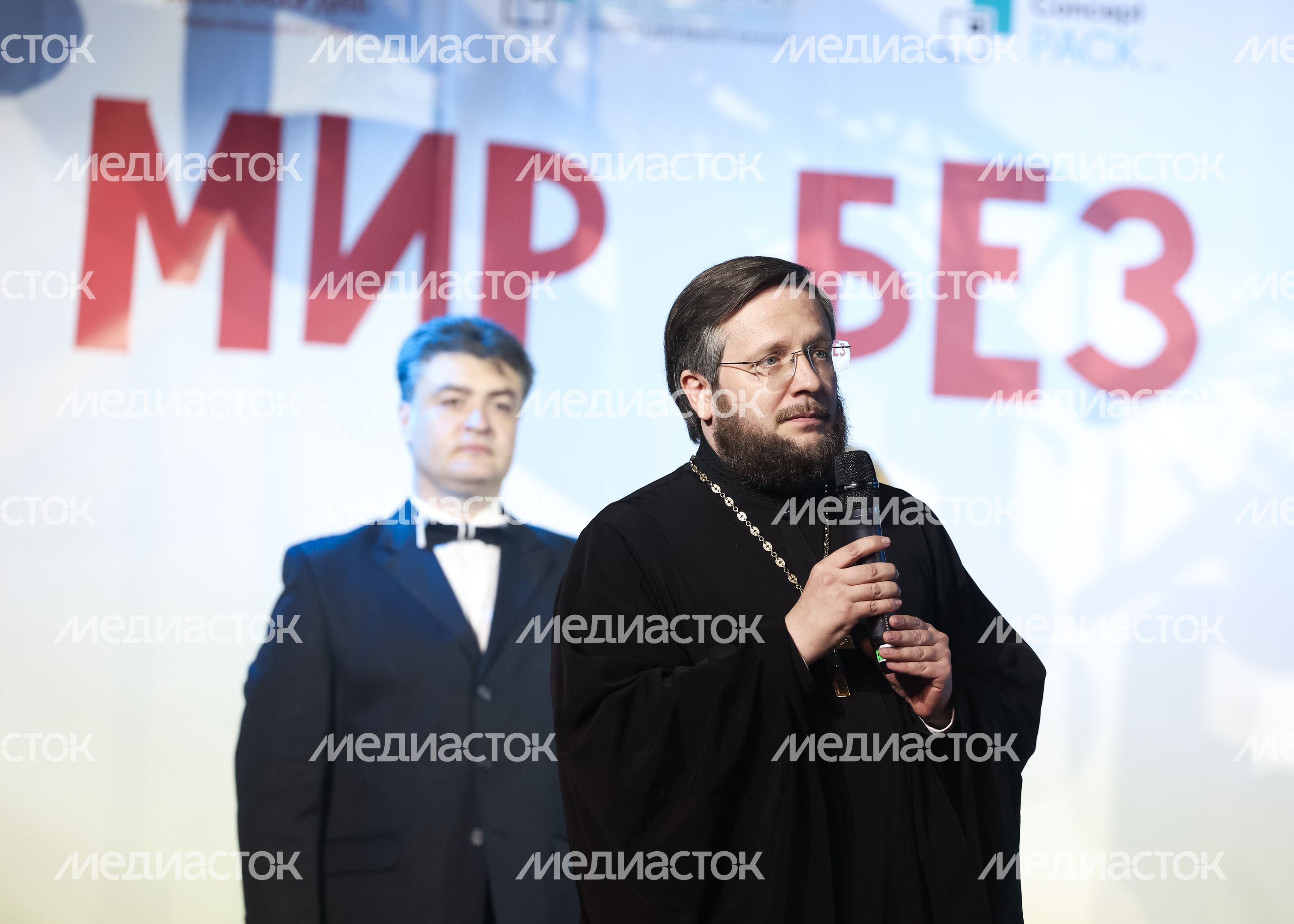 Международный фестиваль "Мир без границ" в Одинцове Международный фестиваль "Мир без границ" в Одинцове