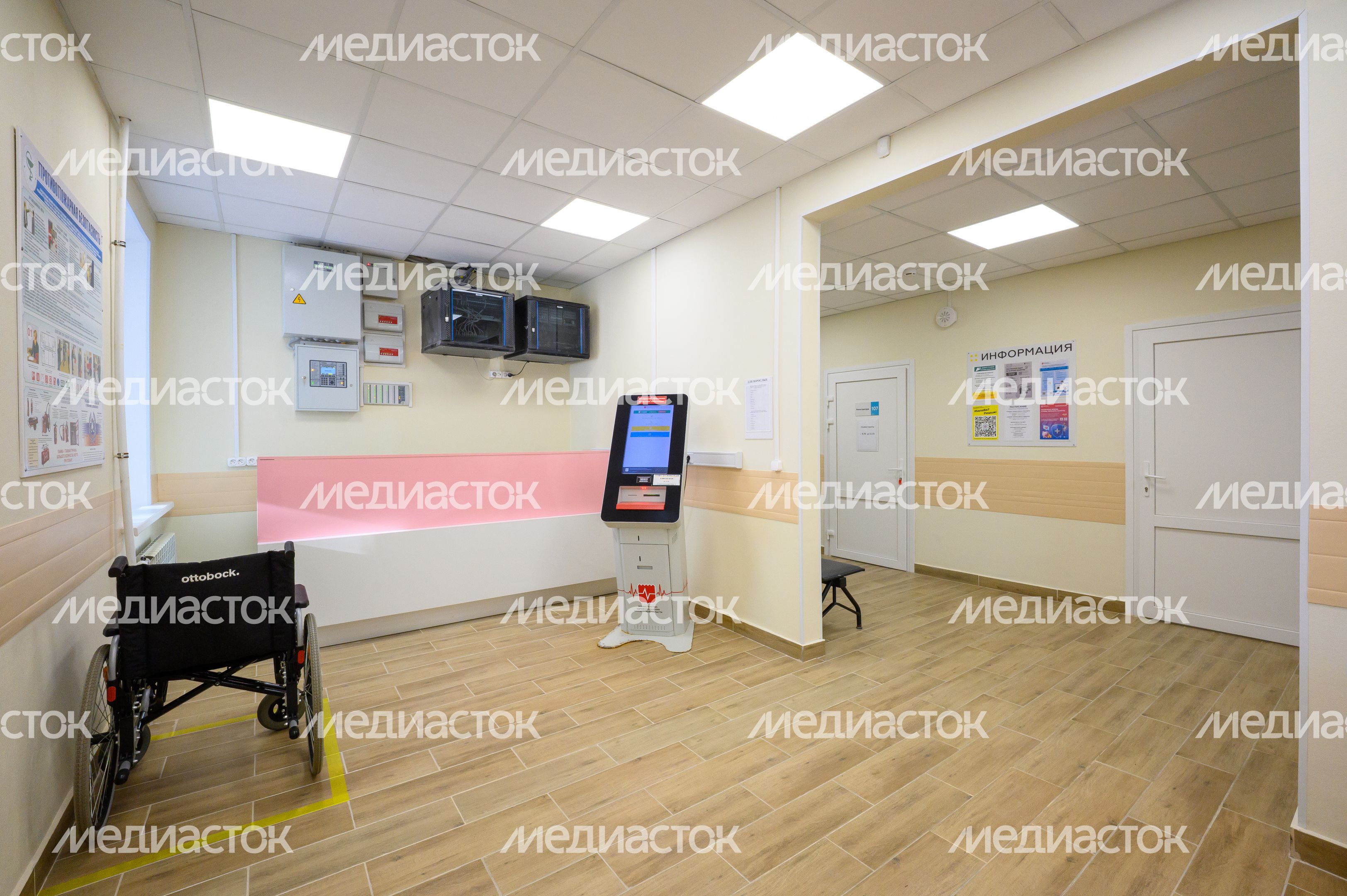 Всеволодовская амбулатория после капитального ремонта в округе Электросталь Всеволодовская амбулатория после капитального ремонта в округе Электросталь