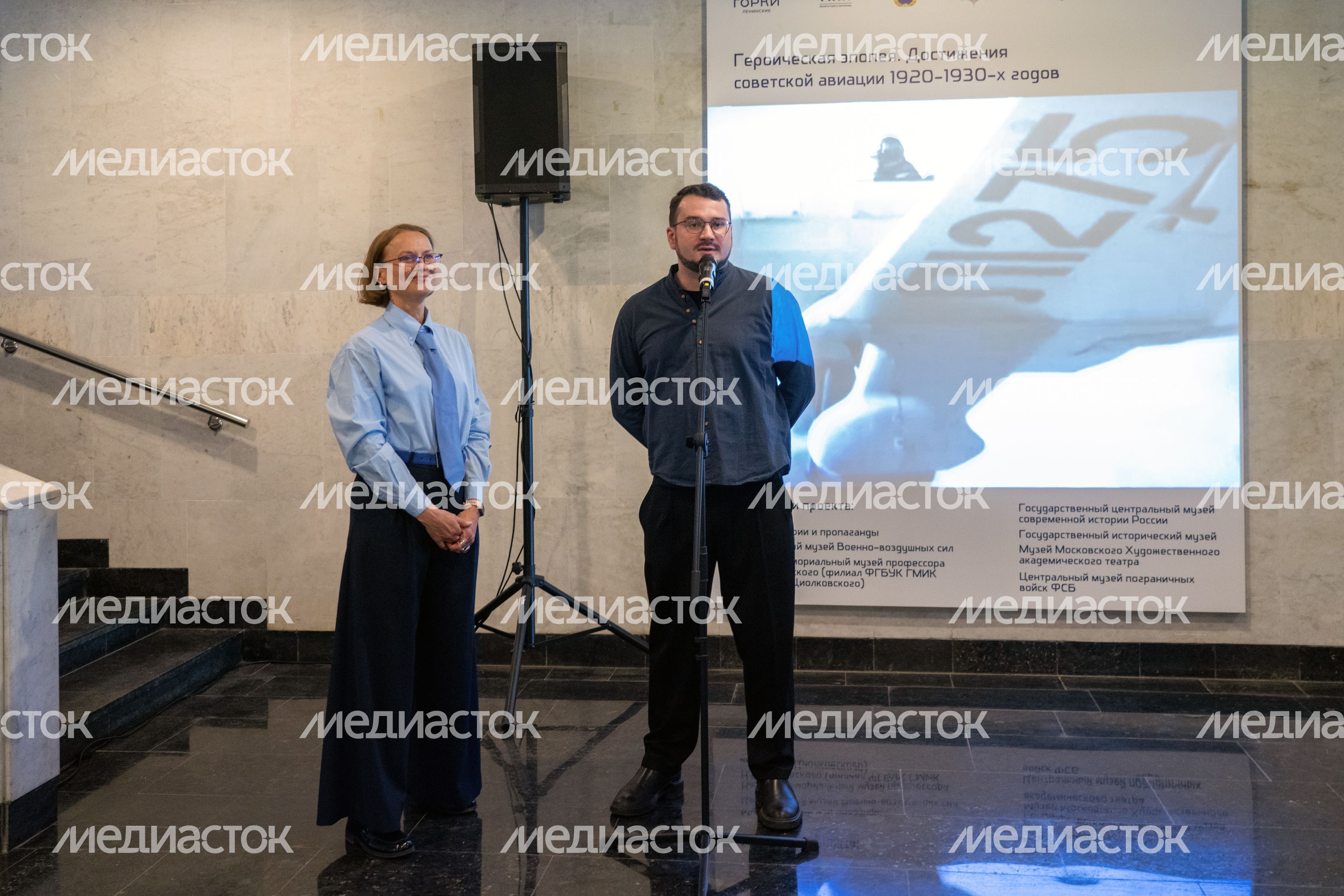 Открытие выставки «Героическая эпопея», посвященной советской авиации 1920-1930-х годов, в музее «Горки Ленинские» Открытие выставки «Героическая эпопея», посвященной советской авиации 1920-1930-х годов, в музее «Горки Ленинские»
