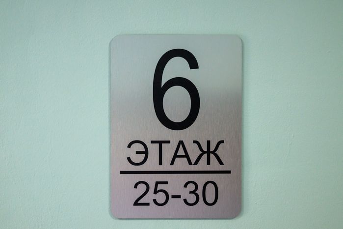 Подъезд многоквартирного дома №27 на улице Ашхабадской после капитального ремонта
