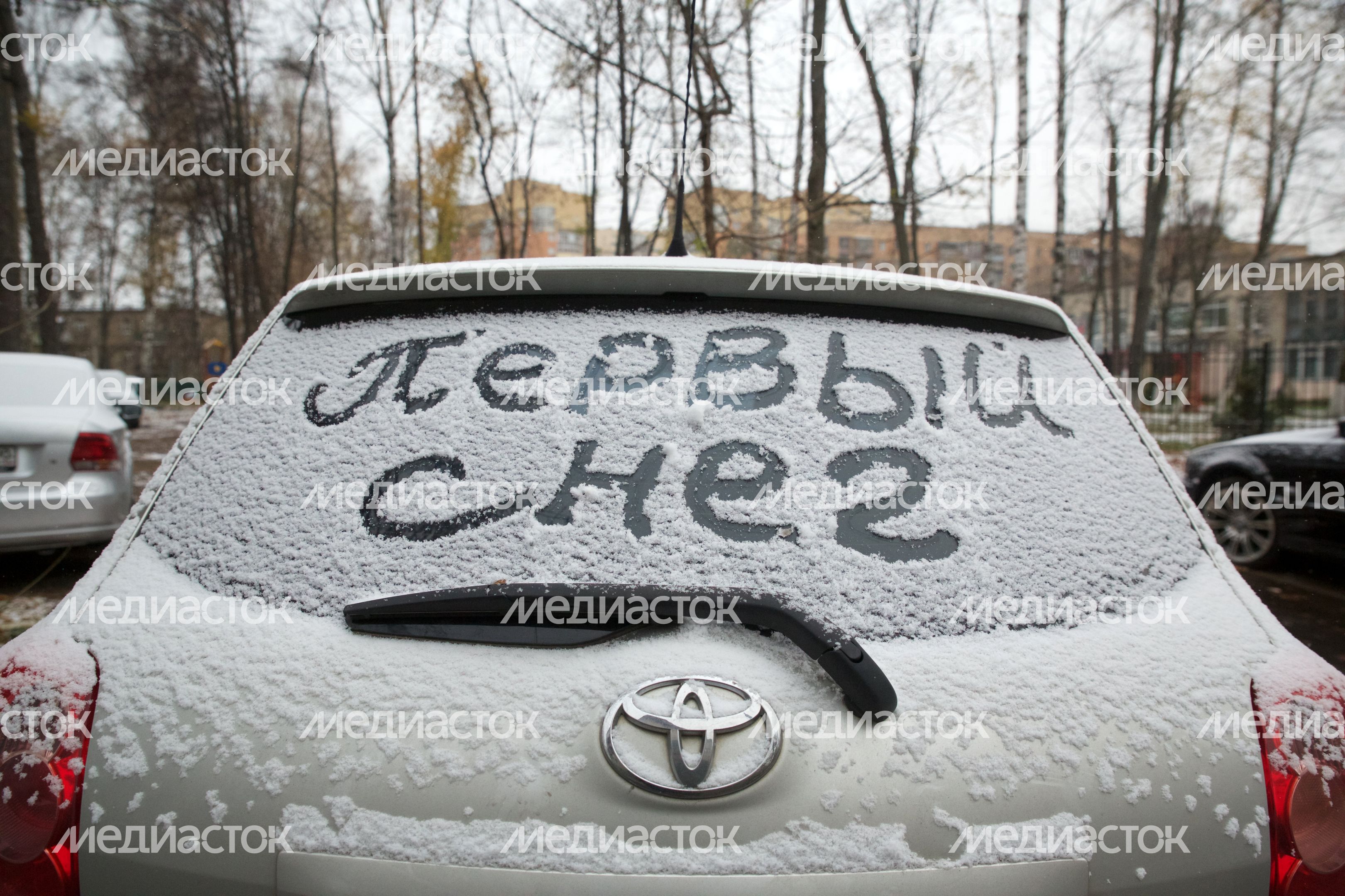 Первый снег в Королеве