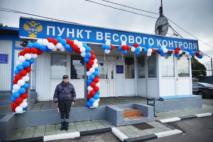 Работа пункта весового контроля