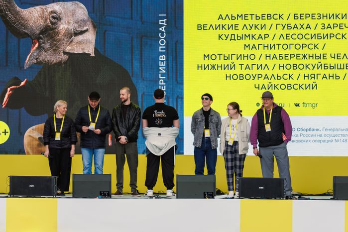 Открытие XXIII Фестиваля театров малых городов России на Советской площади Сергиева Посада