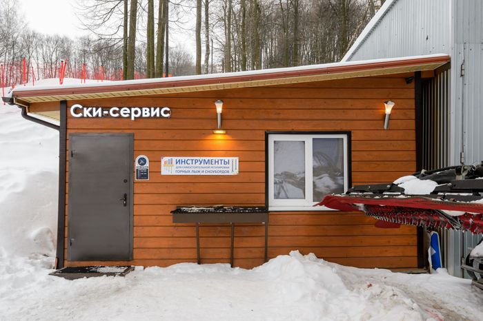 Горнолыжный клуб Гая Северина в Раменском округе