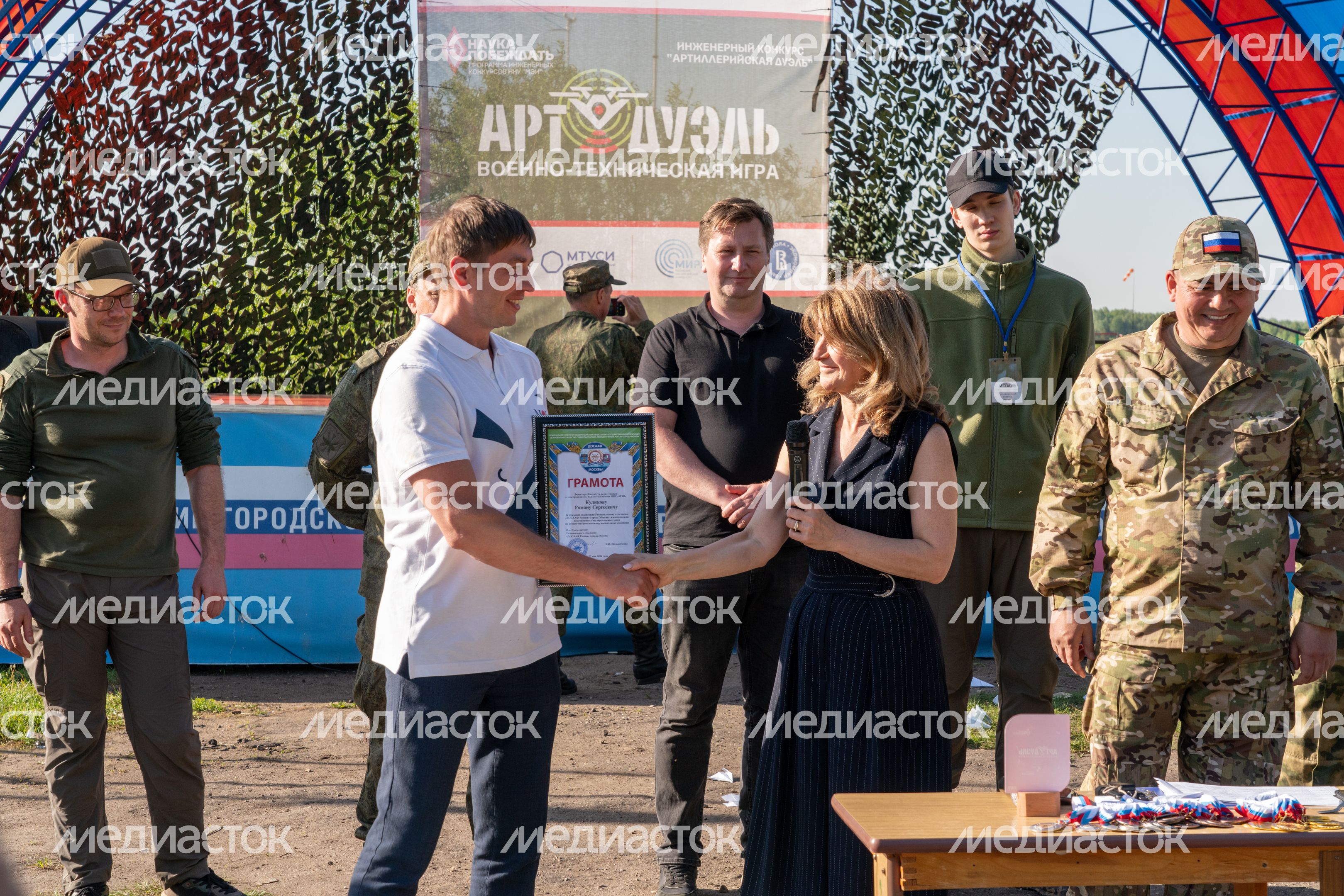 Военно-техническая игра "Арт-дуэль-2024" на аэродроме Волосово Военно-техническая игра "Арт-дуэль-2024" на аэродроме Волосово