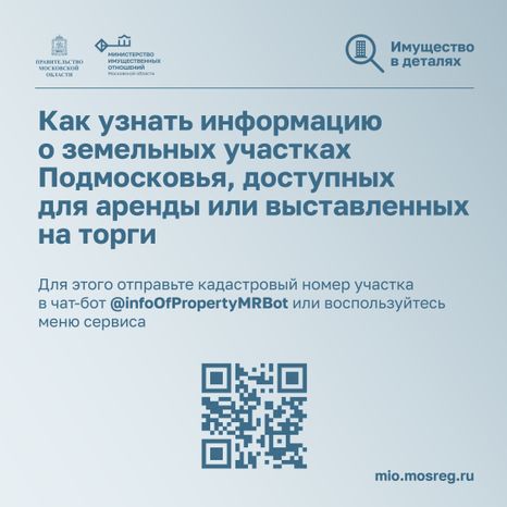 Квадрат ваши виртуальные помощники 04.jpg
