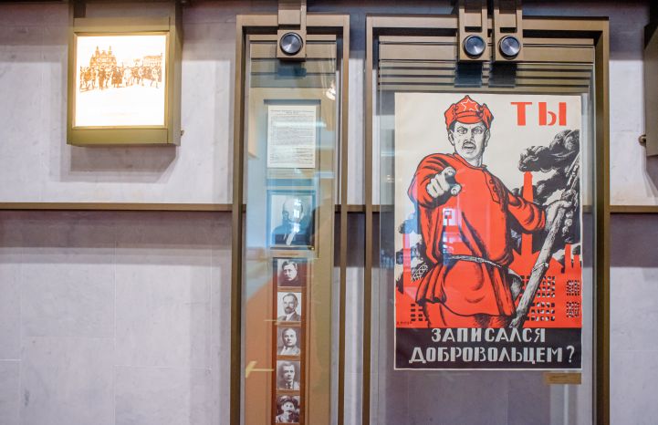 Государственный исторический музей-заповедник «Горки Ленинские»