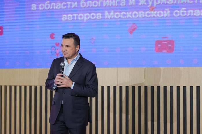 Андрей Воробьёв наградил победителей премии "Золотой пиксель"