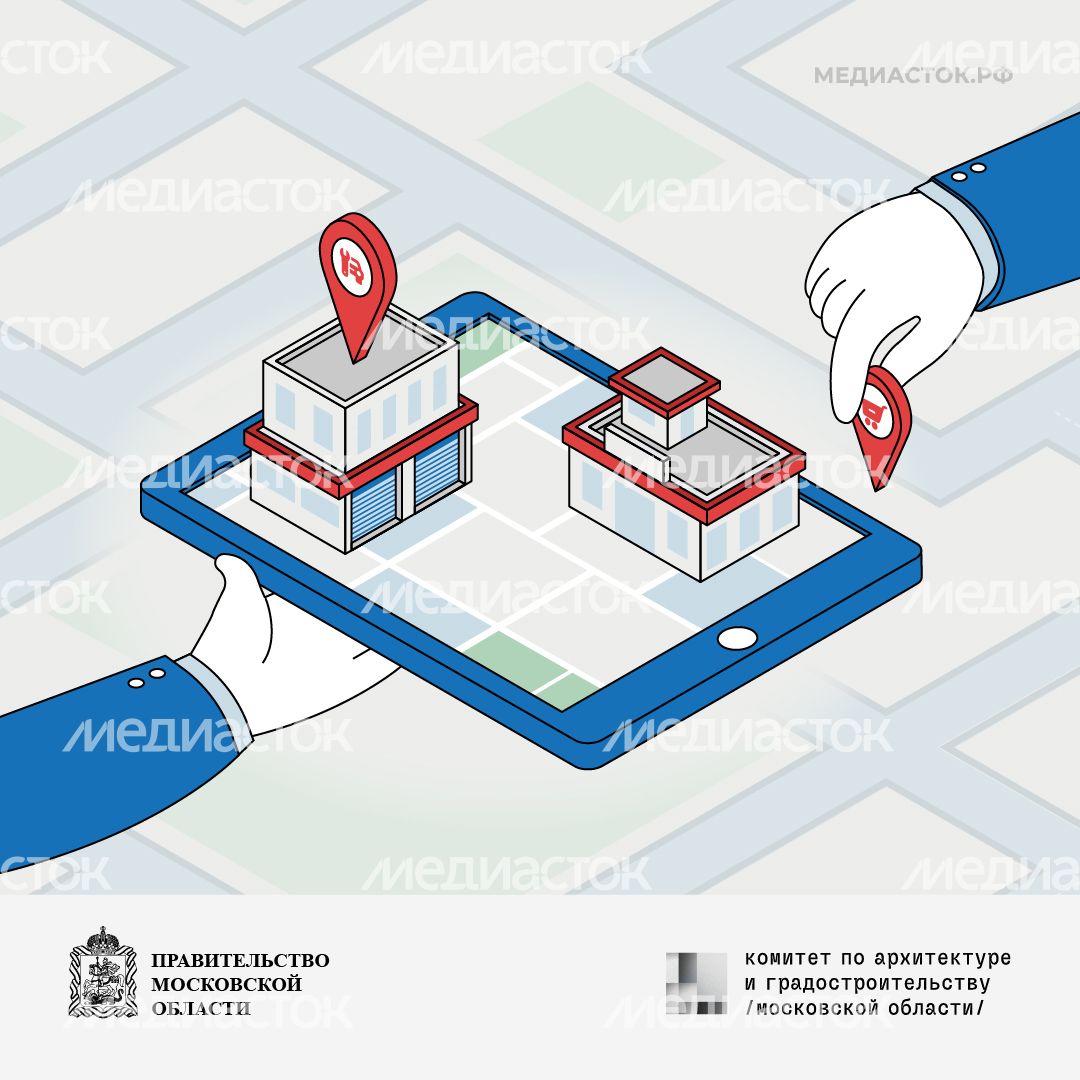 Редизайн обложка Город квадрат 01