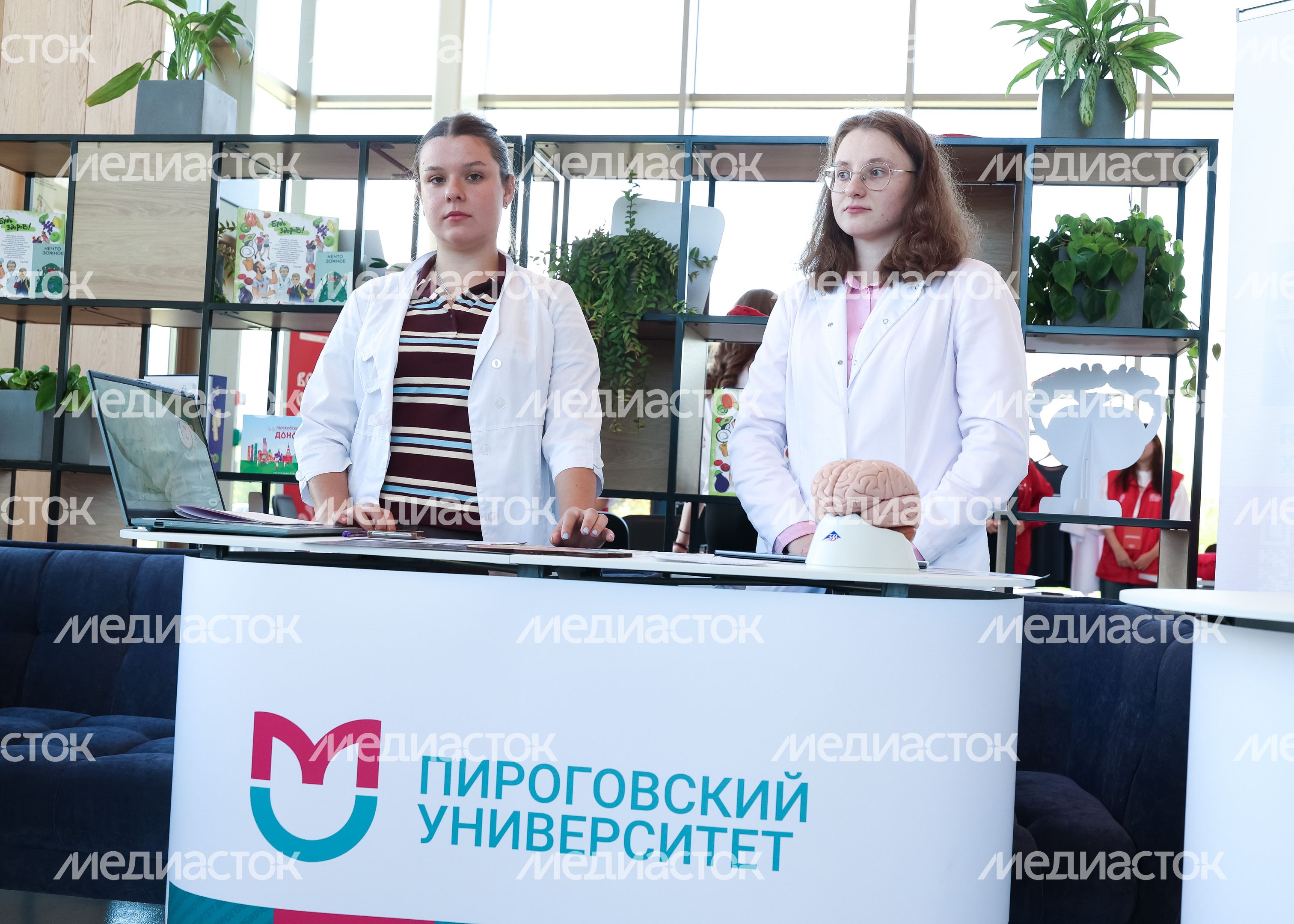IX Всероссийский форум волонтеров-медиков