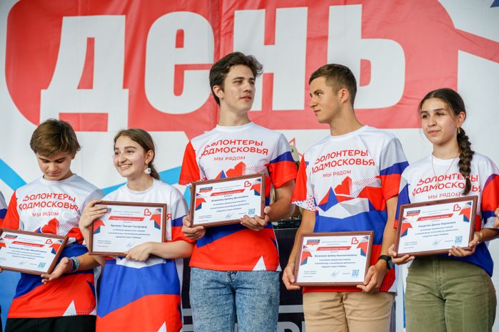 Фестиваль Urban Fest в День молодежи в Люберцах