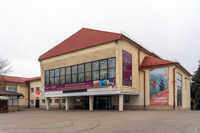 Можайский культурный досуговый центр – умный ДК