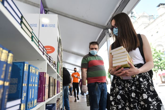 Книжный фестиваль «Красная площадь» в Москве