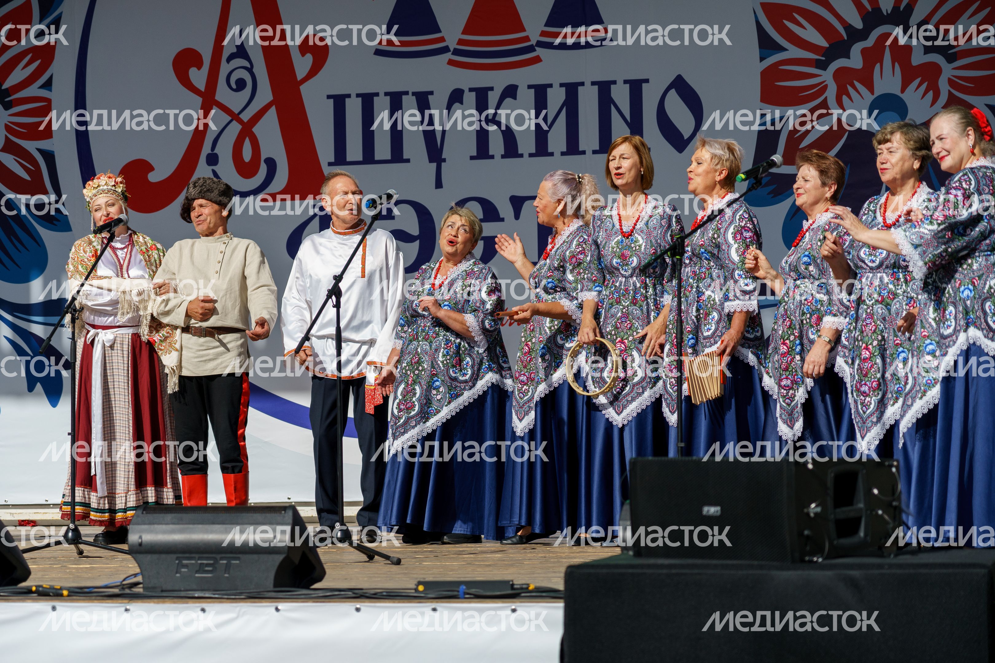 Фестиваль-конкурс народного творчества «Ашукино-Фэст. Сцена без границ» в Пушкино Фестиваль-конкурс народного творчества «Ашукино-Фэст. Сцена без границ» в Пушкино