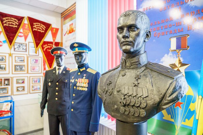 Музей Героев СВО в Орехово‑Зуеве