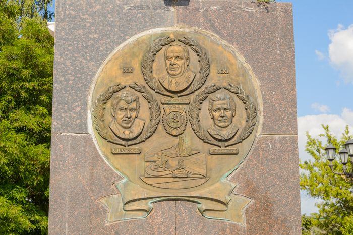 Площадь Бугрова
