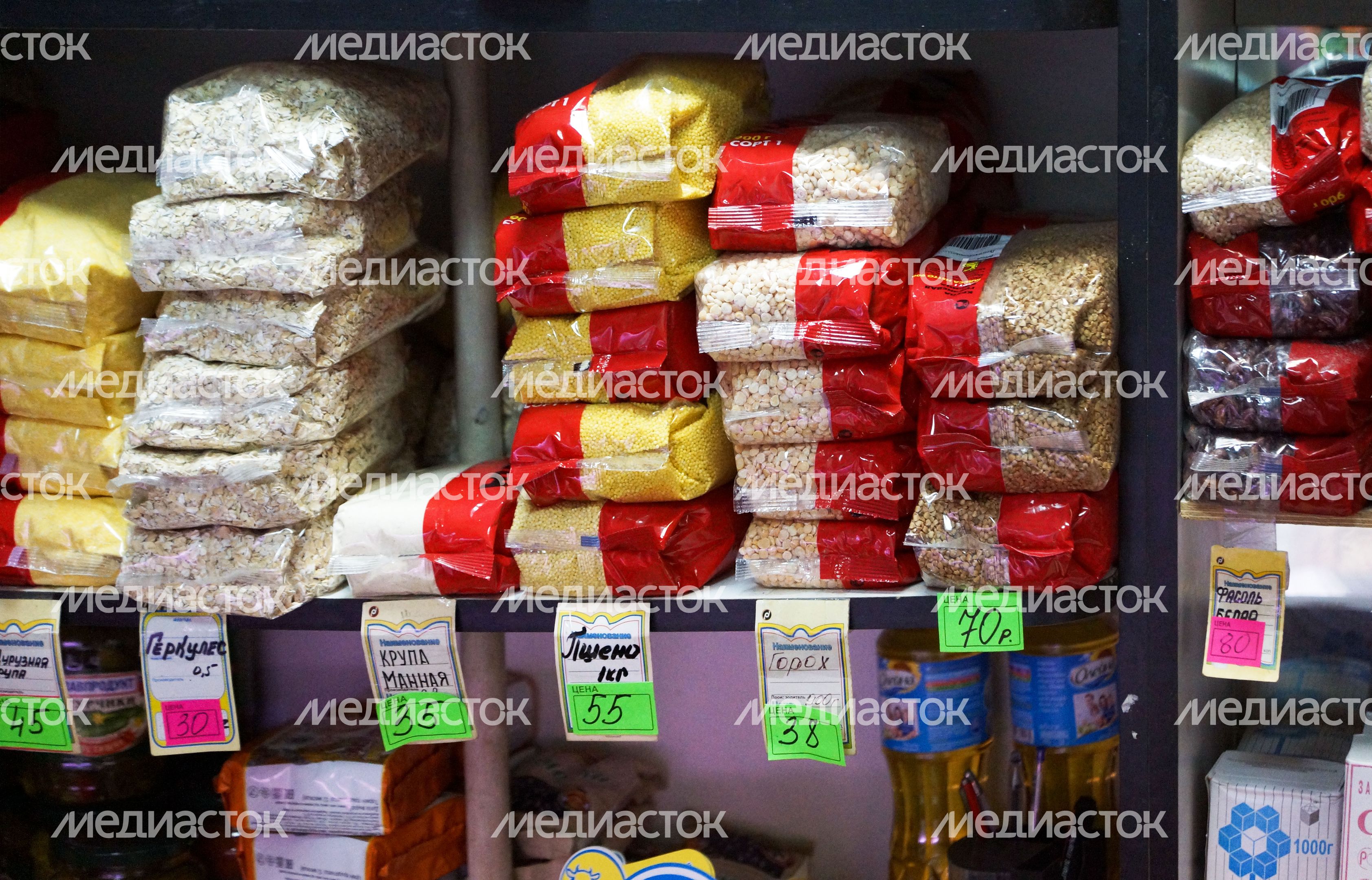 Подорожание гречки в магазинах Подмосковья Подорожание гречки в магазинах Подмосковья