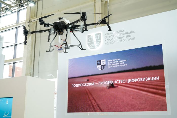 Стенд Подмосковья на выставке "Золотая осень - 2025"