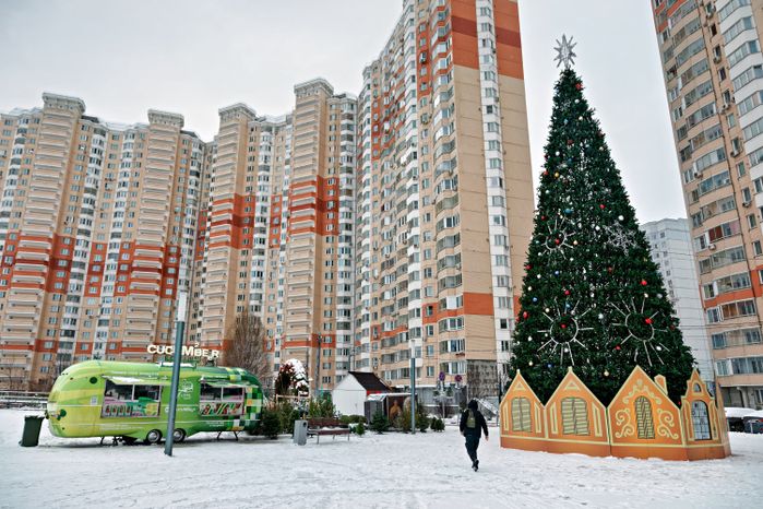 Елочный базар в Павшинской пойме Красногорска