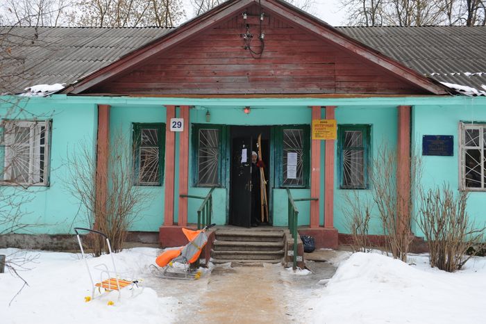 Амбулатория в Клинском районе
